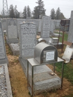 Headstone 23
